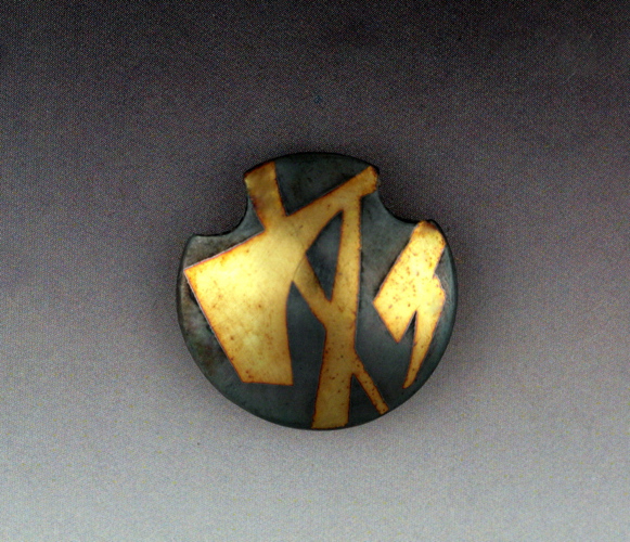 Click to view detail for MB-P279 Pendant Golden World $390